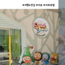 탱이떡볶이 이미지