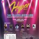 아우라댄스스쿨 이미지