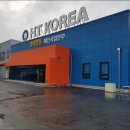 등갈비, 쪽갈비 전문