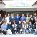 묘곡초등학교