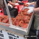화곡영양족발