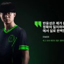 씨프로팜 이미지