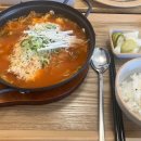 정성치즈카츠