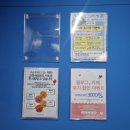 강남-270 | 강남 플레이더월드 강남점 &lt;이웃집 또도와&gt; 후기_270
