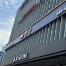 평촌 행궁 이미지