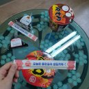 4월, 현실판 이야기