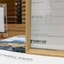 연세가족의원 | 하지정맥류 수술후기 3대가 선택한 연세선하지외과_환자분 치료 사례