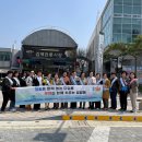 국민건강보험공단 김제지사 이미지