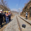한국철도공사 - 마포구 | 한국철도공사