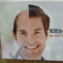 삼양박가정의원