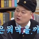 우린 꼭 한우 이미지