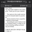 스멜비 네이버블로그