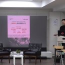 퍼스널브랜딩, 콘텐츠, 돈버는 창업, N잡러 :: 실전에 집중하는 한국크리에이터교육센터 NEW 1기 아카데미