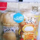 지에스(GS)25 달맞이공원점 이미지