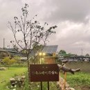한옥스테이 북성리 | [ 강화도 감성 숙소 ] 한옥스테이 북성리 :: 내돈내산 후기, 예약꿀팁, 바베큐, 단독주택, 내돈내산