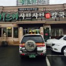 바르미연구원