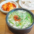 극동식당 이미지
