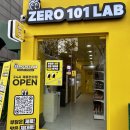 무무101 | 성신여대 제로편의점 제로101랩 내돈내산 후기