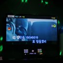 슈팅스타 코인노래연습장 이미지