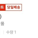 우림시장식자재마트 이미지