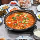 신선횟집지세포 이미지