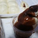 이선생찐빵만두