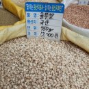 백석상회 이미지