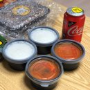 흥부찜닭;공수간;삼겹본능 - 중랑구 봉우재로 136 | 흥부찜닭;공수간;삼겹본능