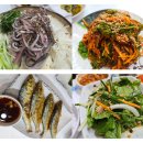 대풍마차 이미지