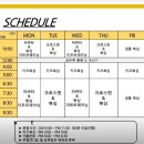 라이언복싱 고등지구점 | 수원 팔달구 복싱 권투장 [라이언복싱 고등지구점] - 위치 및 이용 정보