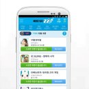 VIP모바일 이미지