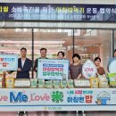 부산축산농협축산물직거래판매장