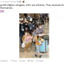 아프간 아이들을 위해 인형을 선물한 한국, 해외반응 이미지