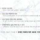 주식회사 펀펀 이미지