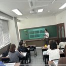 주변 이야기 | 태장고 주변에서 만나는 특별한 영어 교육 이야기