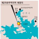 수정무역 이미지