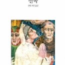 071-2 이미지