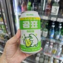 지에스25 성동서울숲점 이미지