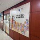 남부부동산컨설팅공인중개사사무소 이미지