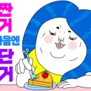 청천한우