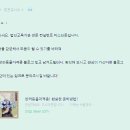 반려동물관리사 이미지