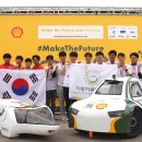 에코글로벌 주식회사 이미지