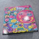 아이메이킷