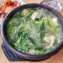 수제비탕칼국수