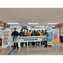 성산중학교 | 💙✨4월 성서경찰서 연합 하굣길 거리상담활동 후기✨💙- 성산중학교