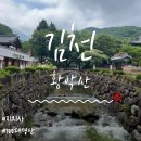 운수리95-10 이미지