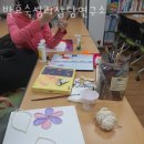 나성동에스빌딩건너편BRT 이미지