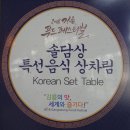 명주예술마당 별관(1층) 이미지