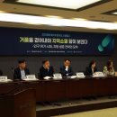 최문학축사 교수신문