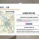 덕학 이미지